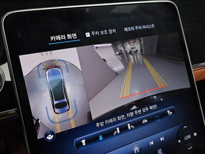 2023 Mercedes-BENZ S-CLASS — миниатюра 22