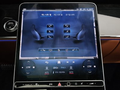 2023 Mercedes-BENZ S-CLASS — миниатюра 31