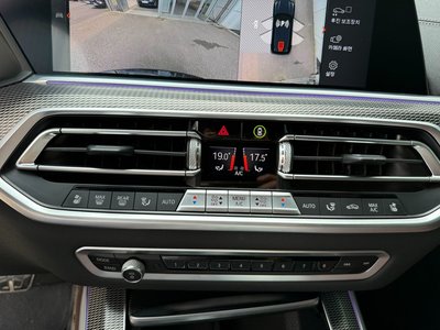 2021 BMW X5 — миниатюра 12