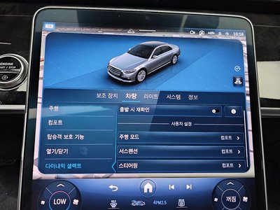 2021 Mercedes-BENZ S-CLASS 缩略图 17