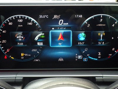 صورة مصغرة 34 لـ 2020 Mercedes-BENZ GLE