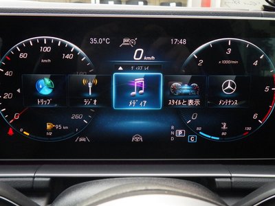 صورة مصغرة 33 لـ 2020 Mercedes-BENZ GLE