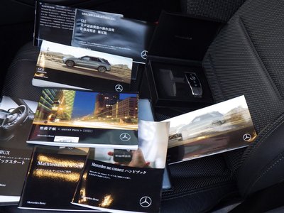 صورة مصغرة 45 لـ 2020 Mercedes-BENZ GLE