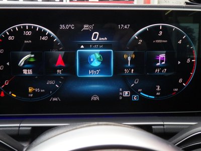 صورة مصغرة 32 لـ 2020 Mercedes-BENZ GLE
