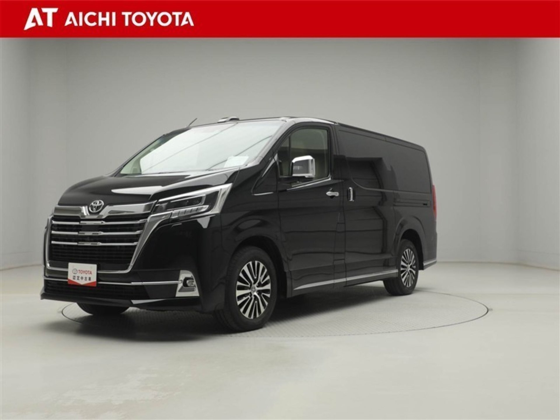 TOYOTA GRAND ACE - View 1