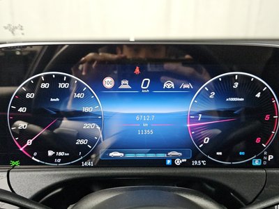 MERCEDES-BENZ E-CLASS - 8