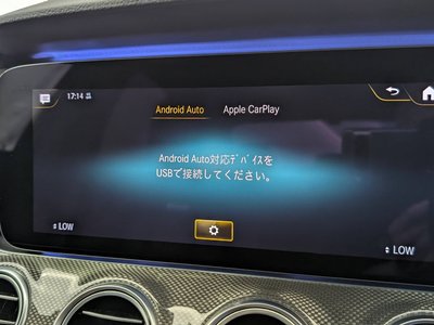 صورة مصغرة 34 لـ 2020 Mercedes-BENZ E-CLASS AMG
