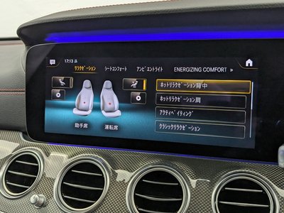 صورة مصغرة 30 لـ 2020 Mercedes-BENZ E-CLASS AMG