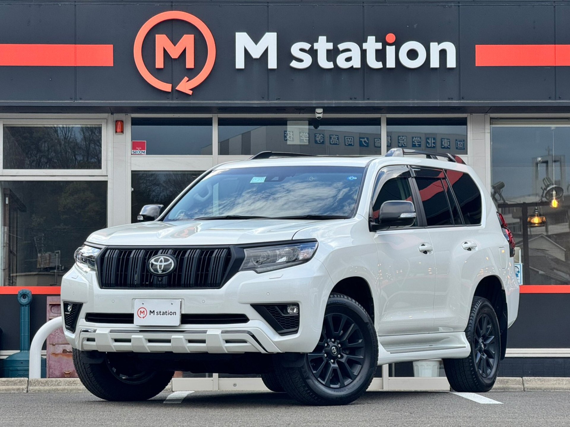 TOYOTA LAND CRUISER PRADO - View 1