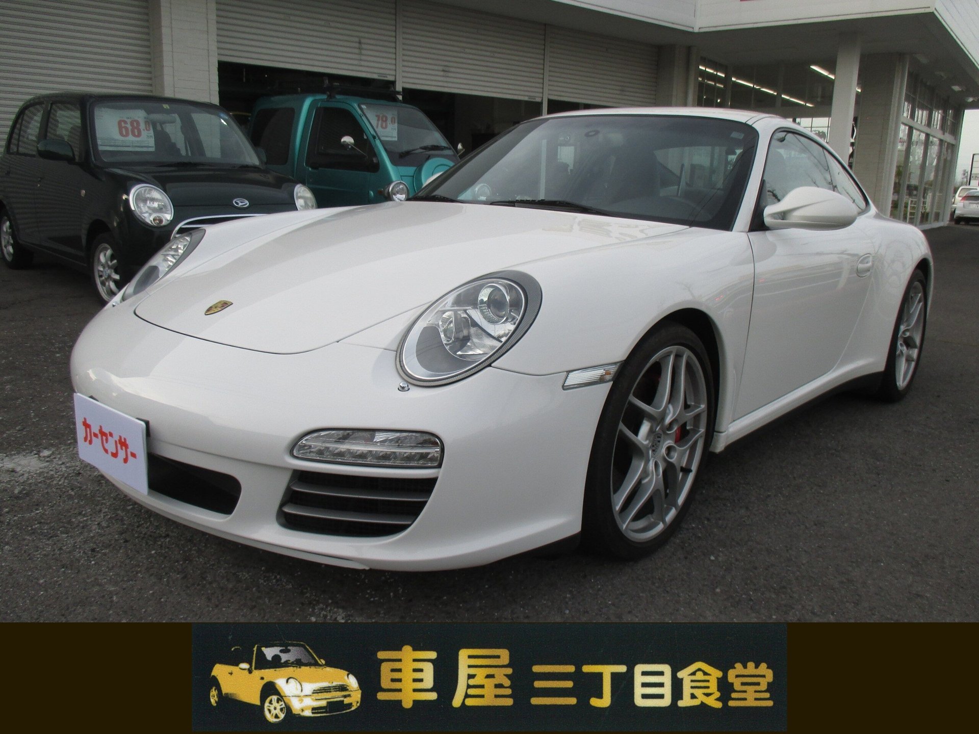 PORSCHE 911 - View 1