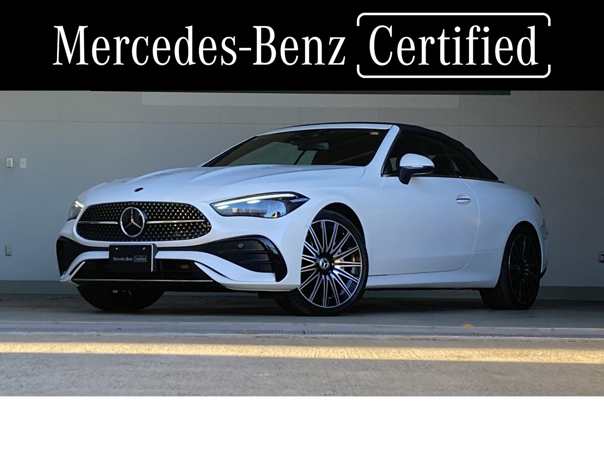 MERCEDES-BENZ CLE CABRIOLET - View 1