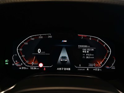 BMW 7 SERIES - 9