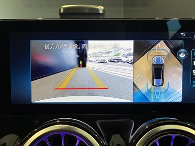 2025 Mercedes-BENZ GLB 缩略图 19