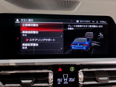 2021 BMW M4 COUPE — миниатюра 74