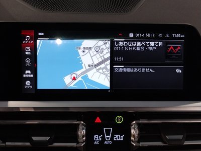 2021 BMW M4 COUPE — миниатюра 65