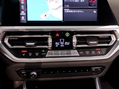 2021 BMW M4 COUPE — миниатюра 64