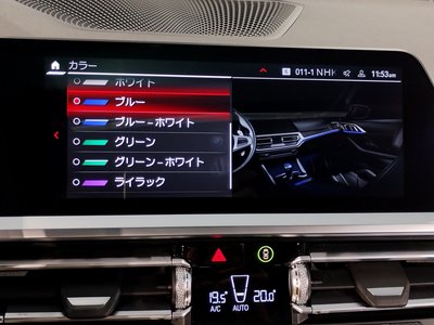 2021 BMW M4 COUPE — миниатюра 73
