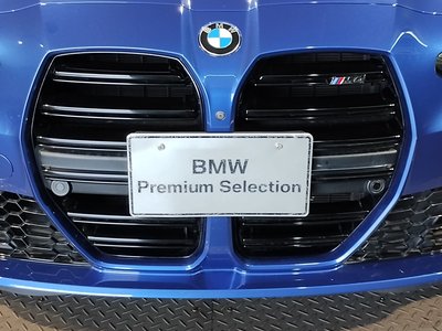 2021 BMW M4 COUPE — миниатюра 22