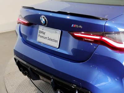 2021 BMW M4 COUPE — миниатюра 37