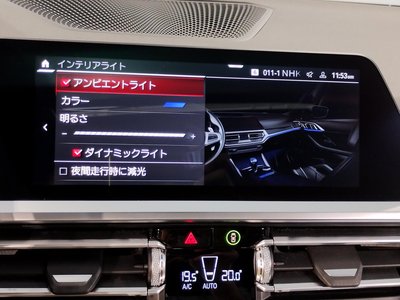 2021 BMW M4 COUPE — миниатюра 72