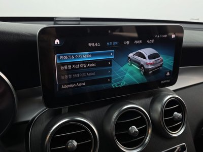 Thumbnail 33