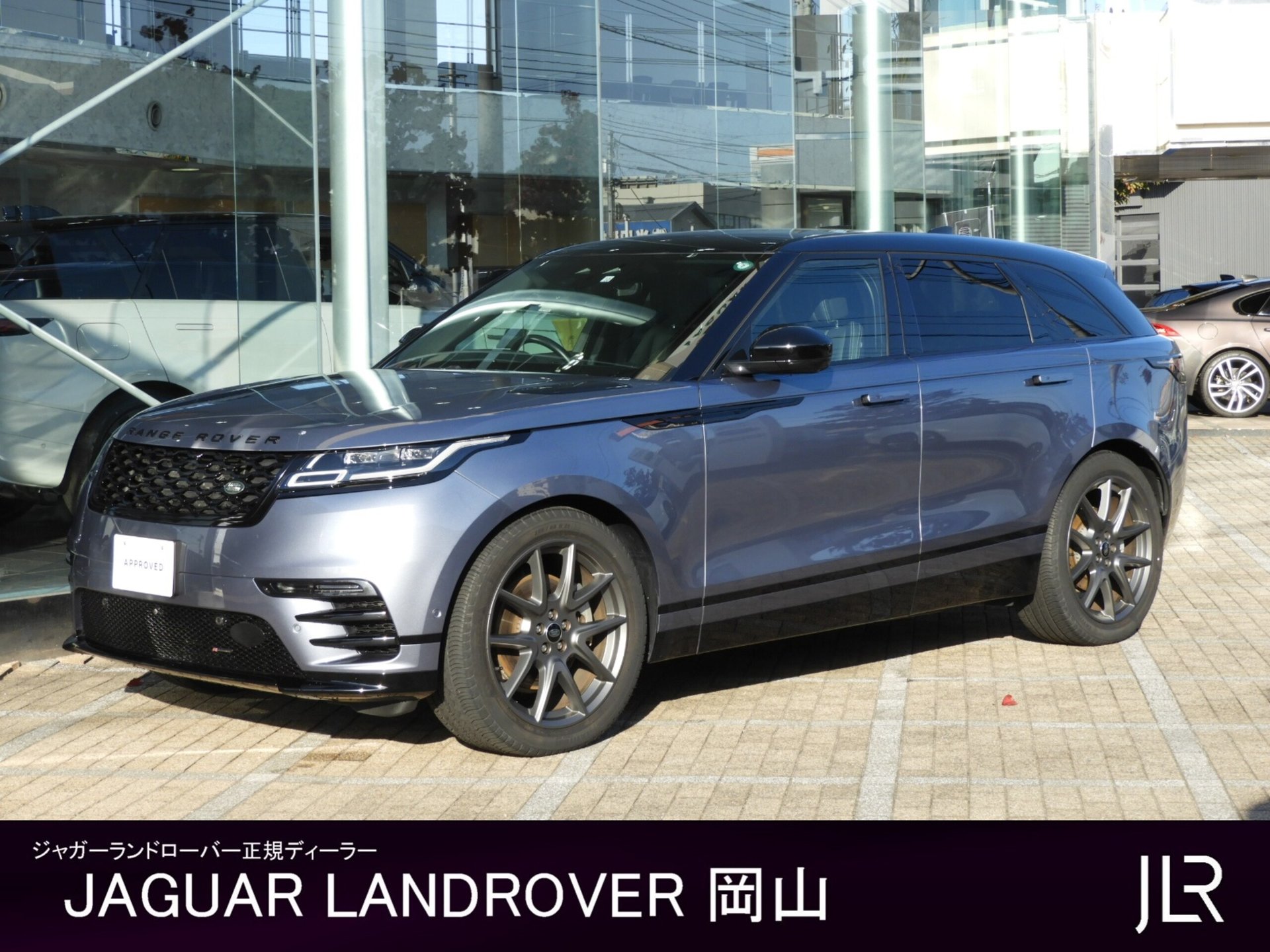 LAND ROVER RANGE ROVER VELAR - View 1