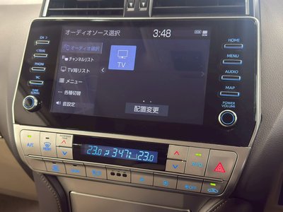 صورة مصغرة 33 لـ 2023 Toyota LAND CRUISER PRADO