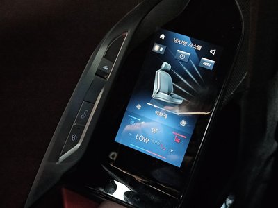 2025 BMW 7 SERIES — миниатюра 19