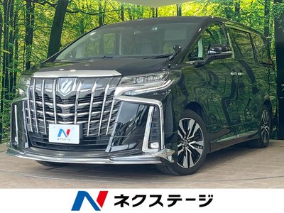 صورة 2 لـ 2022 Toyota ALPHARD