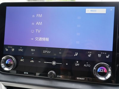 2026 Lexus RX 缩略图 27