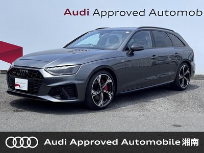 2023 AUDI A4 AVANT — фото 1