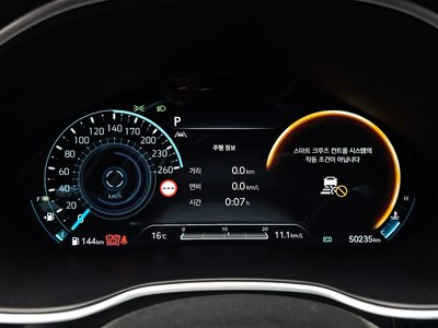 2023 Genesis G80 (RG3) — миниатюра 11