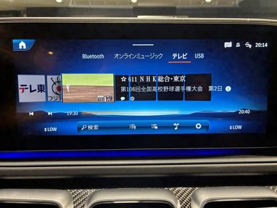 2024 Mercedes-BENZ GLE AMG 缩略图 35