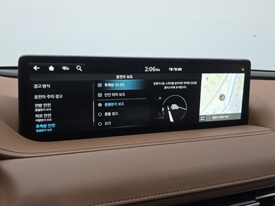 2023 Genesis G80 (RG3) thumbnail 17