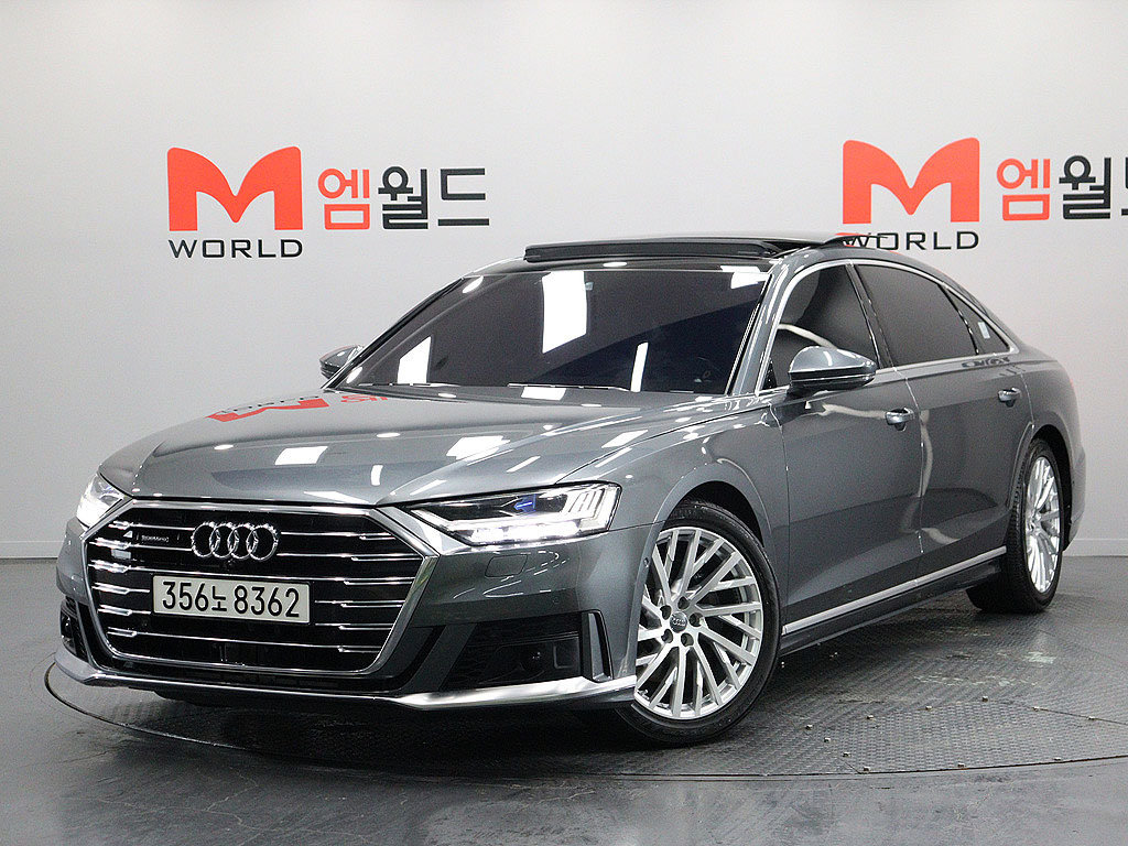 AUDI A8 - View 1