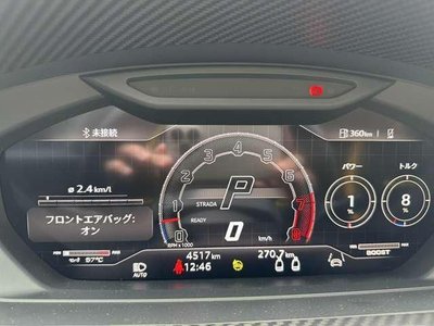 LAMBORGHINI URUS - 5