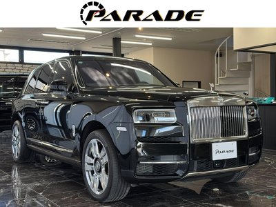 ROLLS-ROYCE CULLINAN