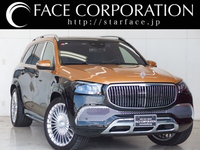 MERCEDES-BENZ GLS MAYBACH
