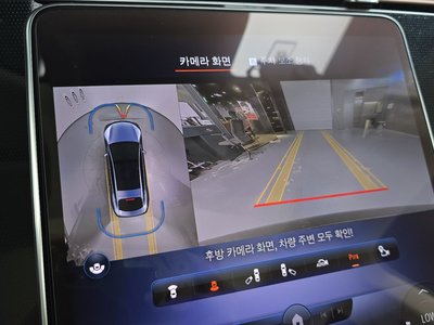 2022 Mercedes-BENZ EQS — миниатюра 21
