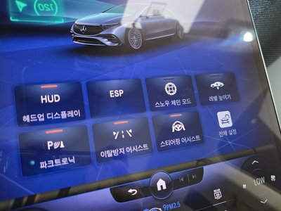 2022 Mercedes-BENZ EQS — миниатюра 31