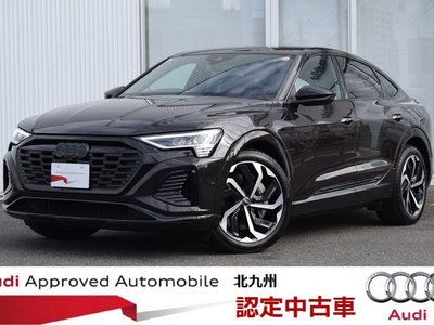 AUDI Q8 SPORTBACK E-TRON