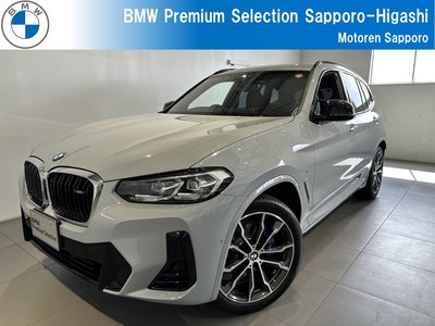 BMW X3 - 1
