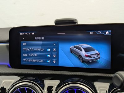 2025 Mercedes-BENZ A-CLASS — миниатюра 37