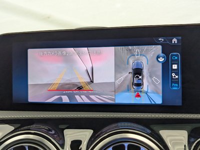 2025 Mercedes-BENZ A-CLASS — миниатюра 40