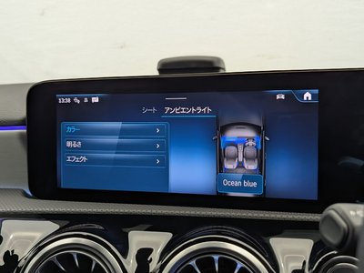 2025 Mercedes-BENZ A-CLASS — миниатюра 35