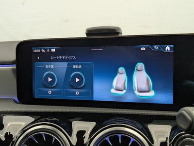 2025 Mercedes-BENZ A-CLASS — миниатюра 34