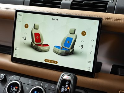 LAND ROVER DEFENDER - 7