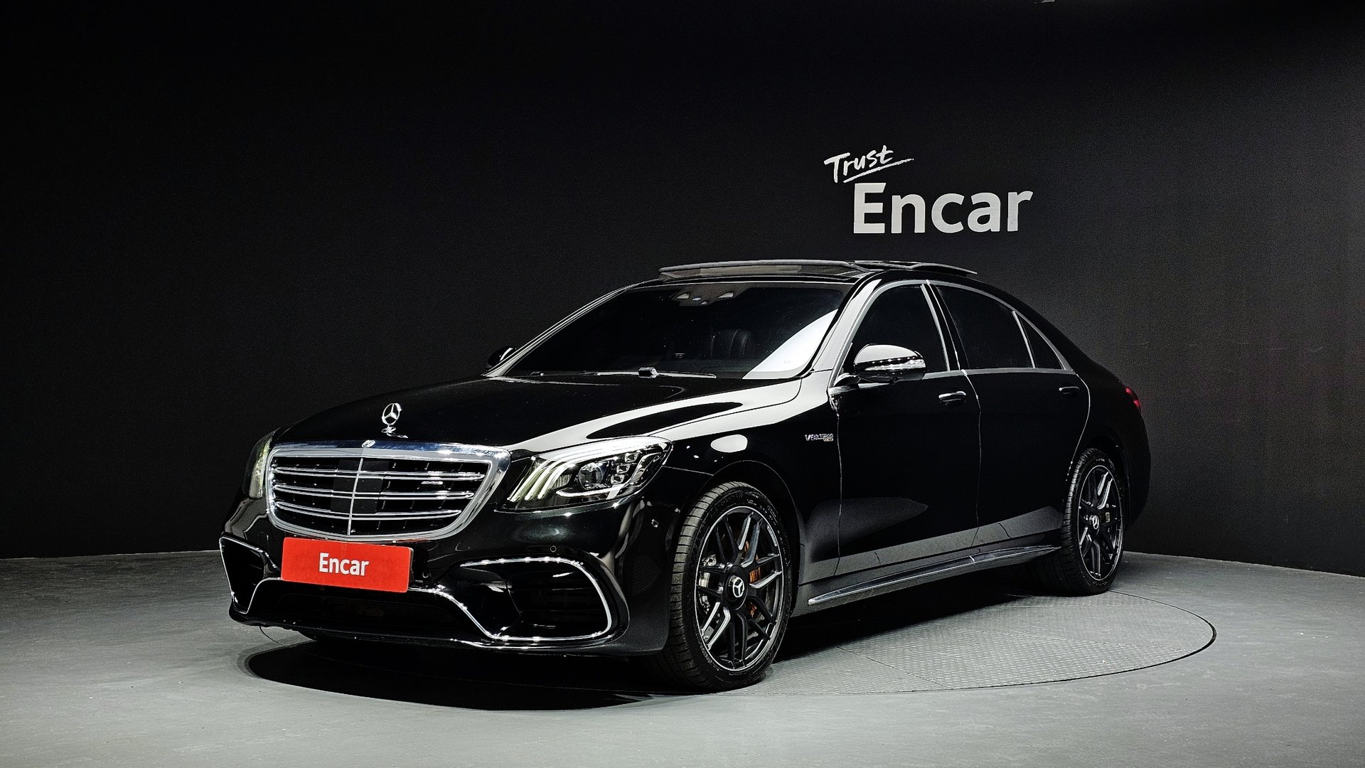 MERCEDES-BENZ S-CLASS - View 1