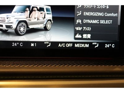 2022 Mercedes-BENZ G-CLASS AMG 缩略图 40