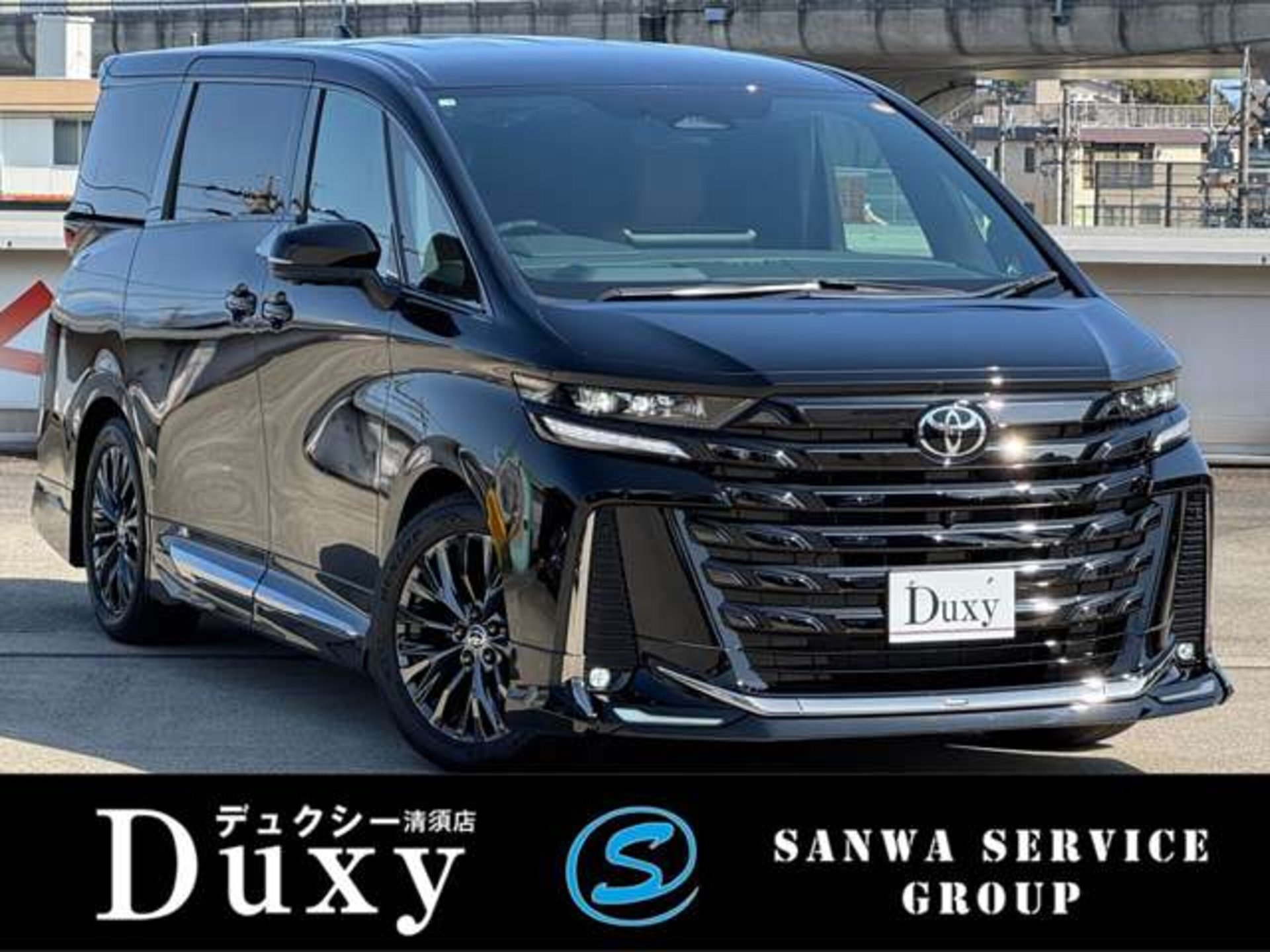 TOYOTA VELLFIRE - View 1